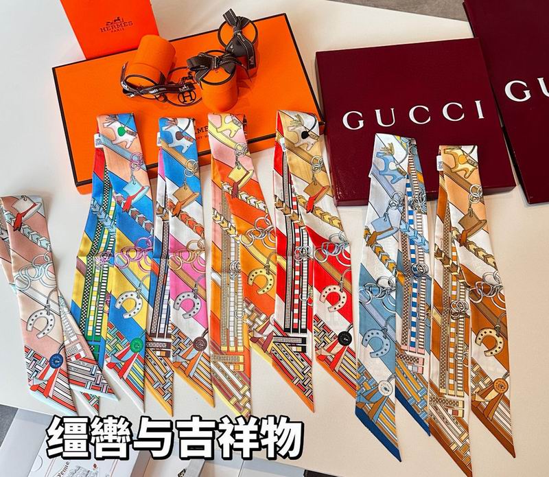 Hermes silk ribbon hm36